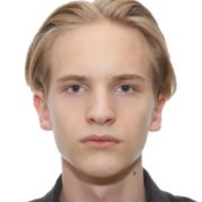 фотография репетитора