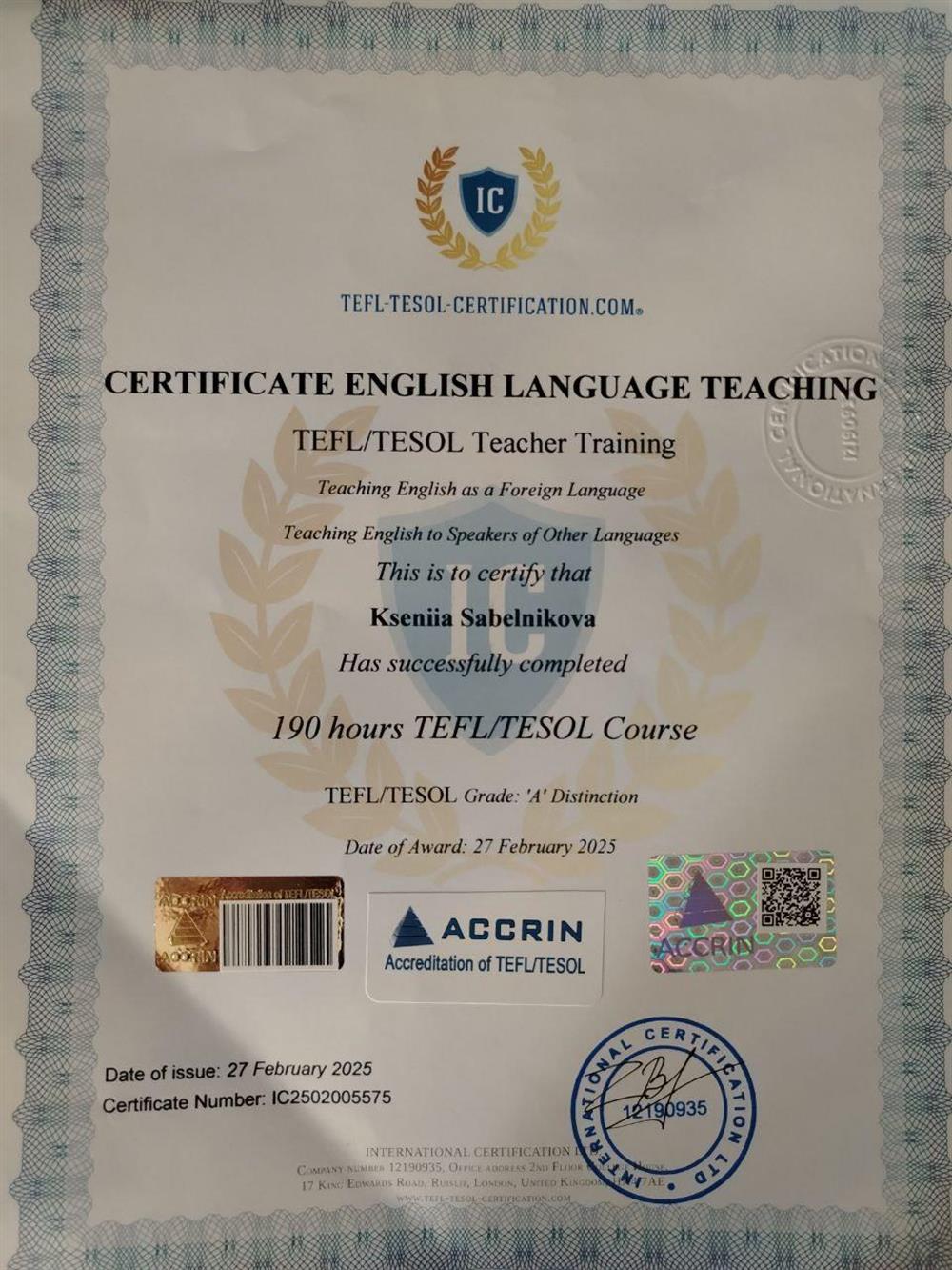 TEFL/TESOL Teacher Training