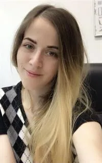 Алиса Михайловна - репетитор по английскому языку и русскому языку
