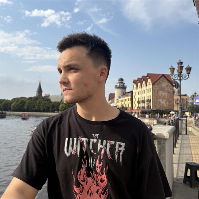 фотография репетитора