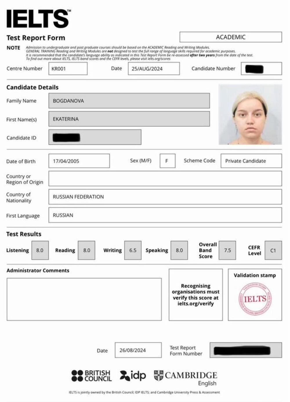 IELTS 