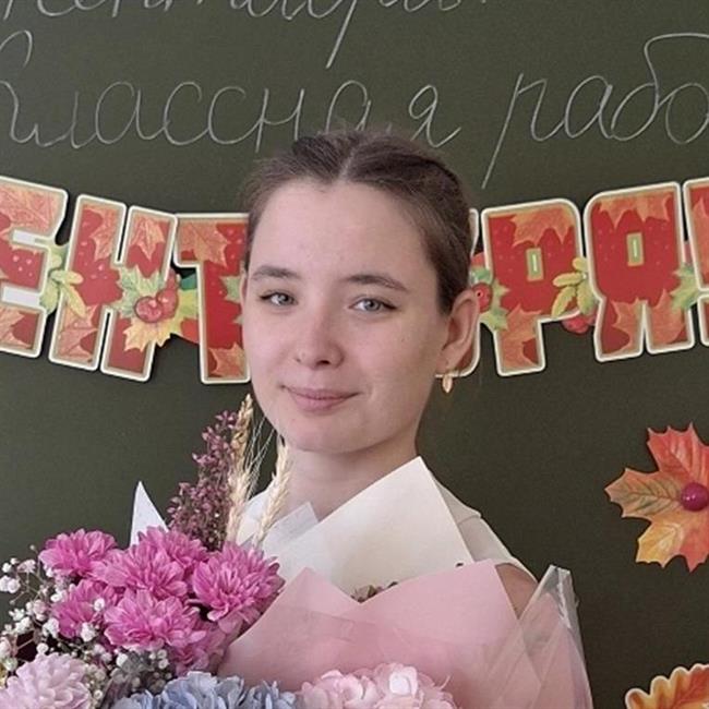 фотография репетитора
