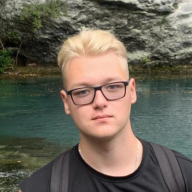 фотография репетитора