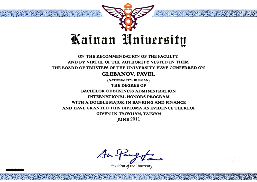 Kainan University
Диплом бакалавра в области управления бизнесом.