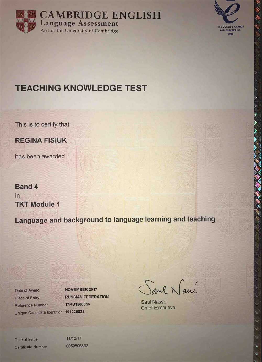 Педагогические кембриджские сертификаты TKT (Teaching Knowledge Test) Module 1
