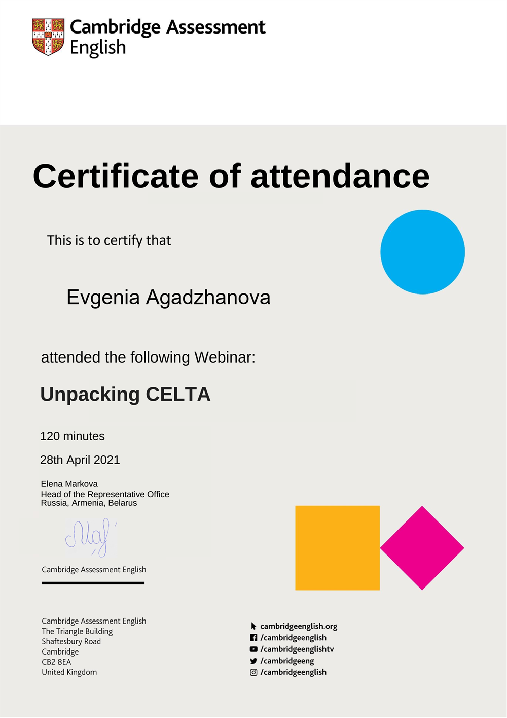 Сертификат. Семинар от Cambridge Assessment English Unpacking CELTA