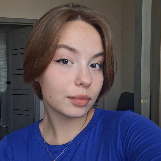 фотография репетитора