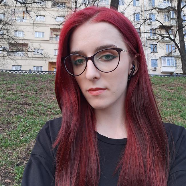 фотография репетитора