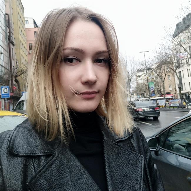 фотография репетитора