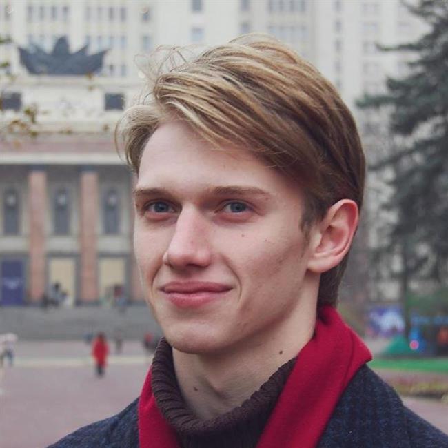 фотография репетитора