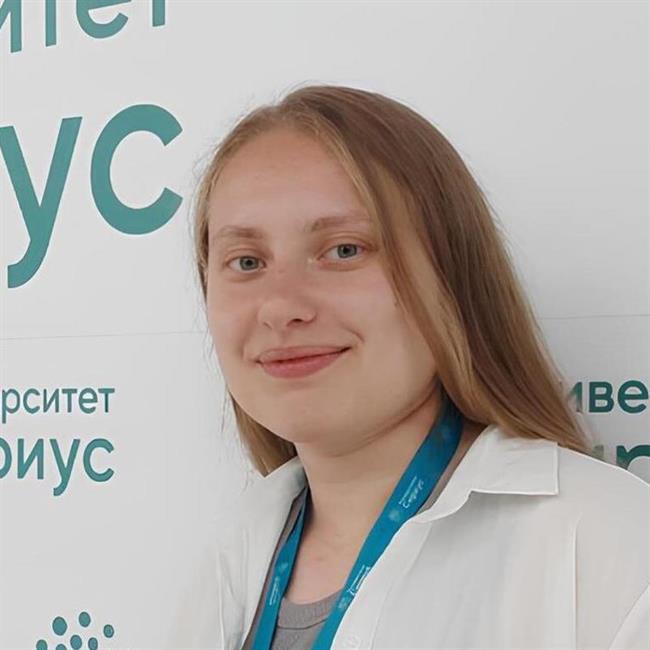 фотография репетитора