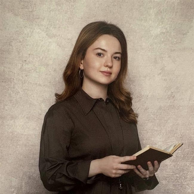 фотография репетитора