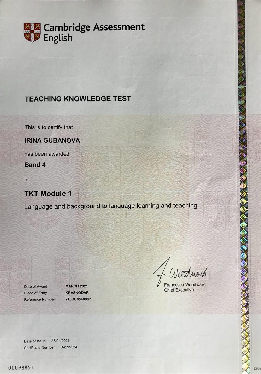 Teaching Knowledge Test Module 1
