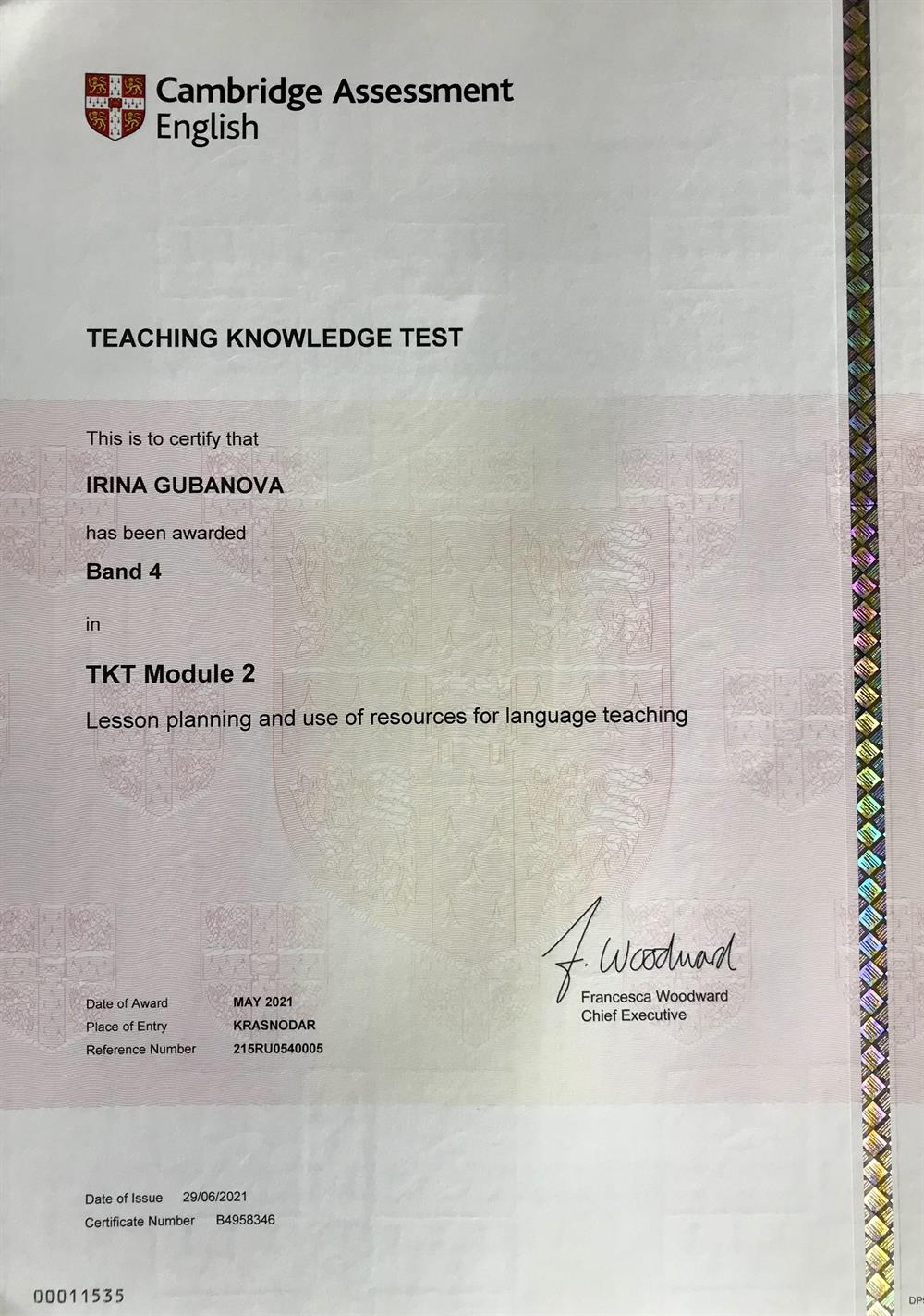 Teaching Knowledge Test Module 2