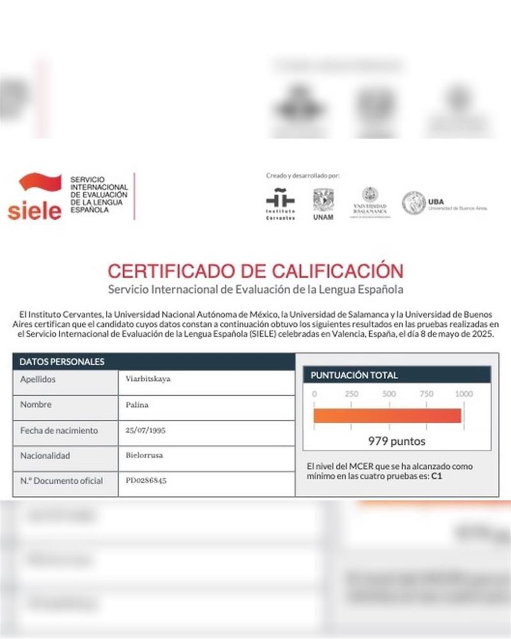 Сертификат SIELE C1
