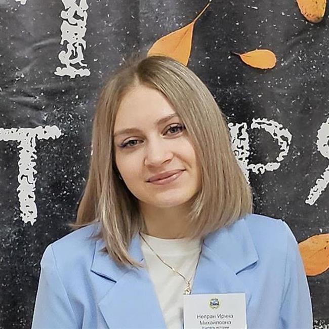 фотография репетитора