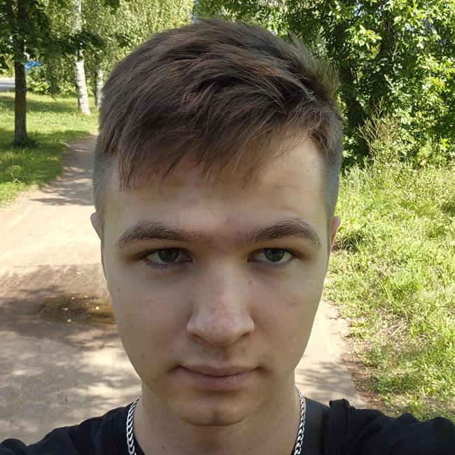 фотография репетитора