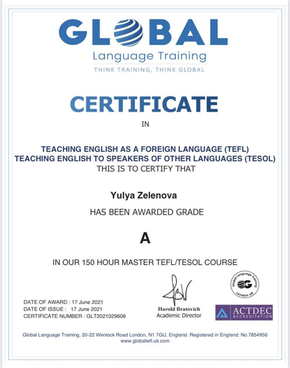 TEFL/TESOL certificate
