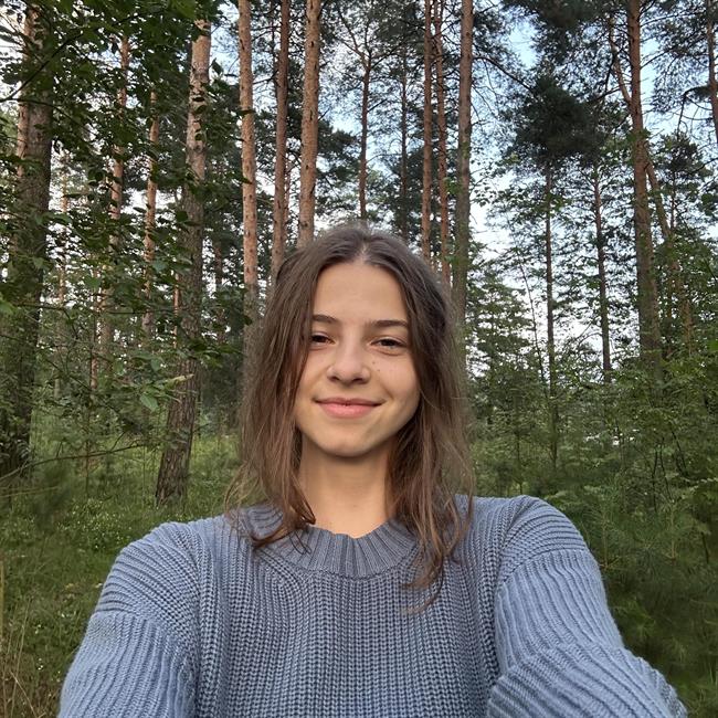 фотография репетитора