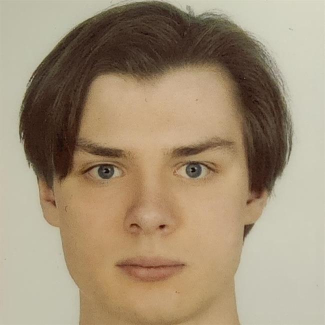 фотография репетитора