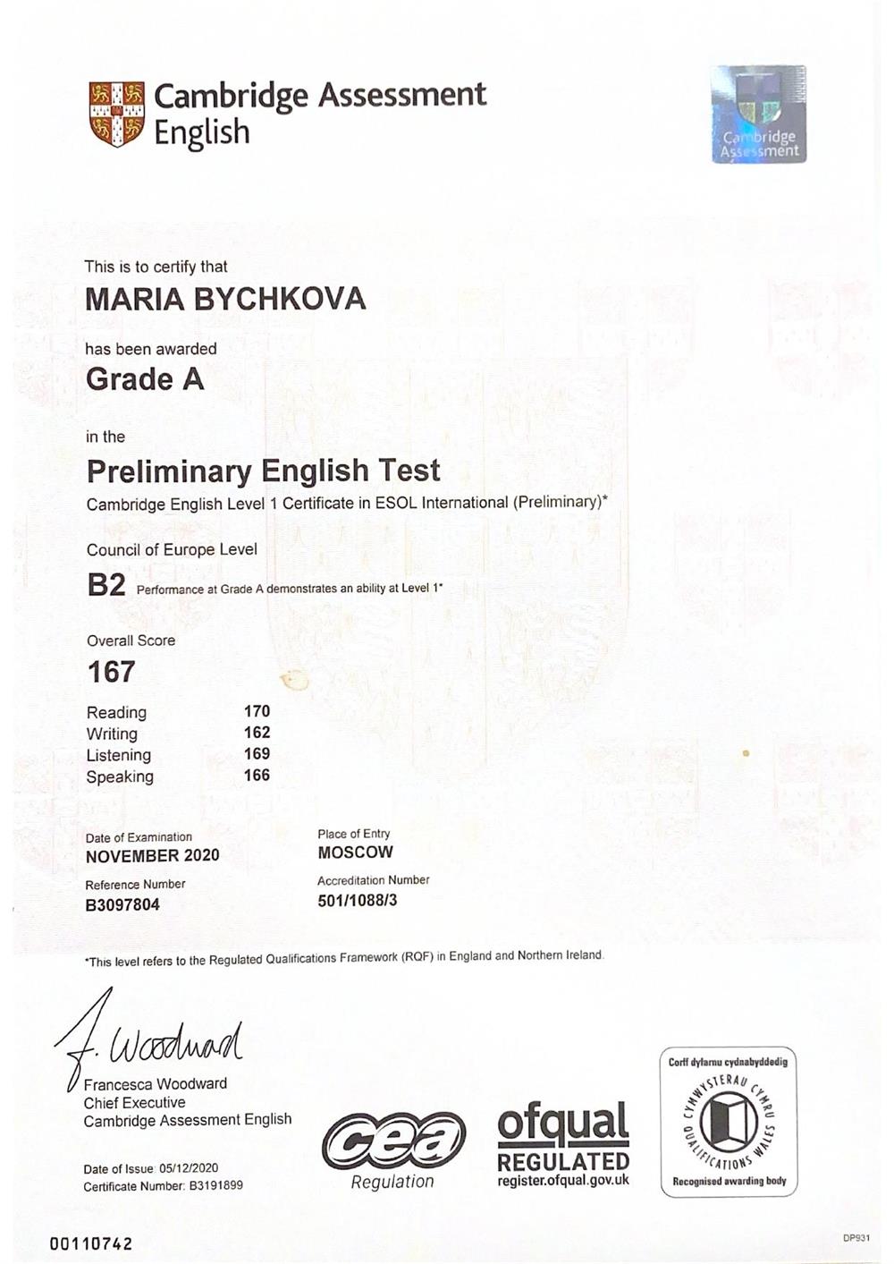 Cambridge Assessment
