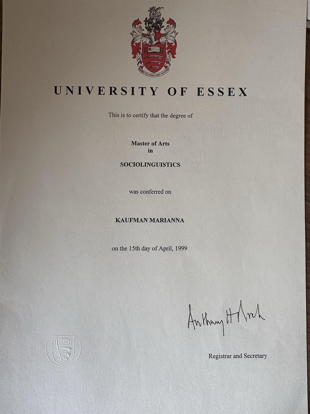 Essex Diploma