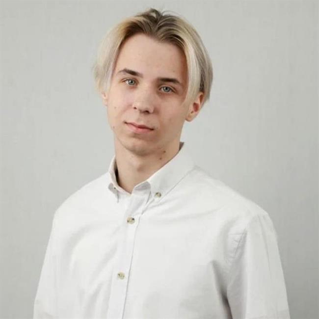 фотография репетитора