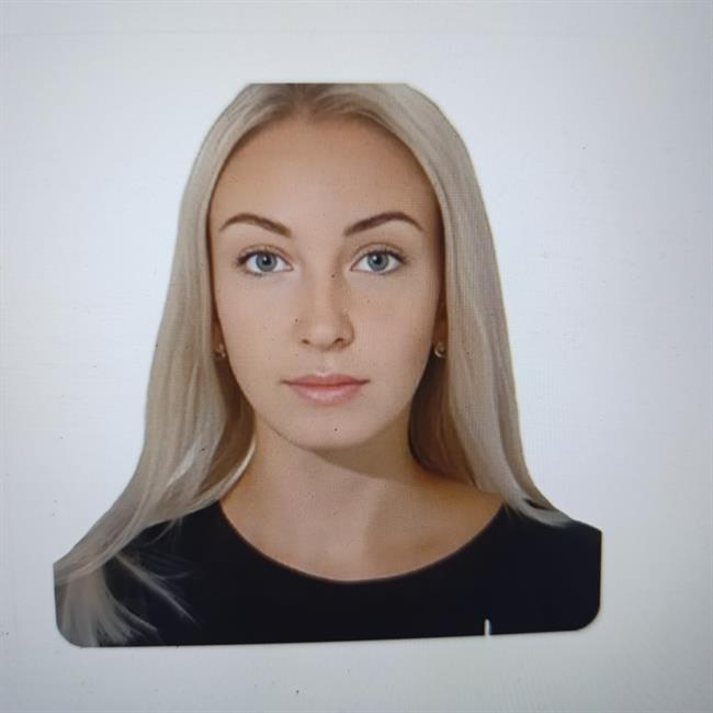 фотография репетитора