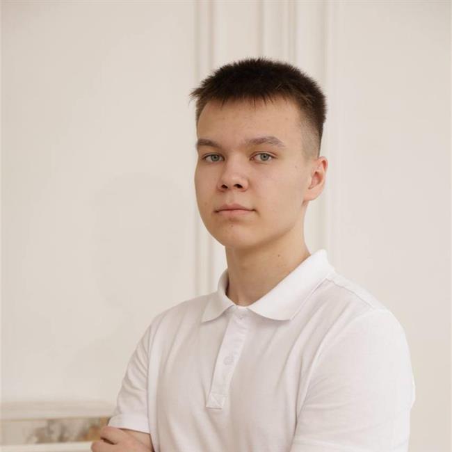 фотография репетитора