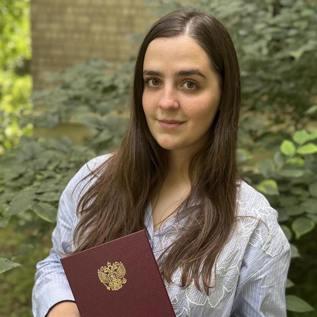 фотография репетитора