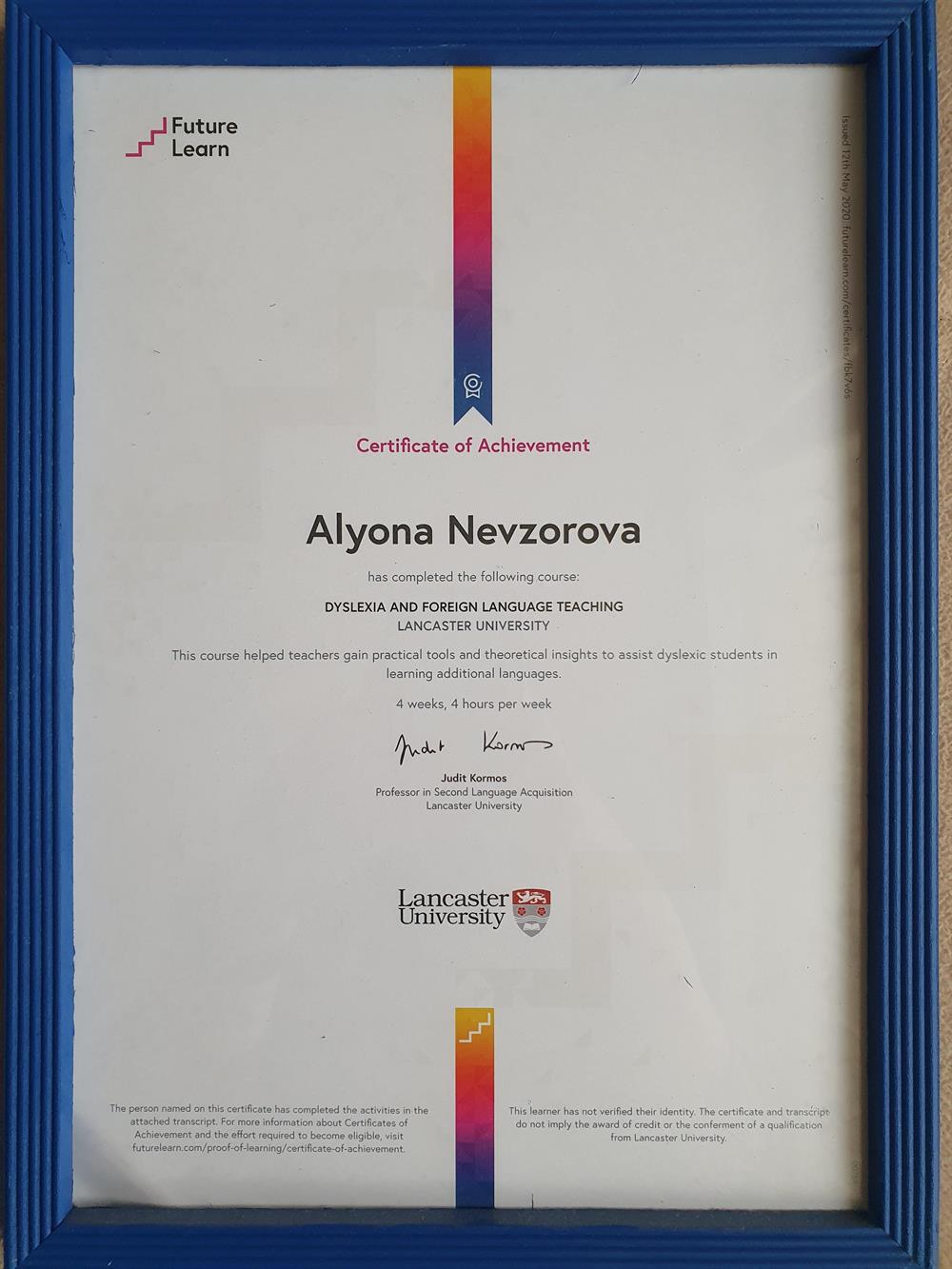 Сертификат Dyslexia and foreign language teaching  by Lancaster University 