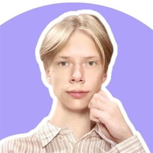 фотография репетитора