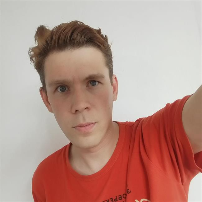 фотография репетитора