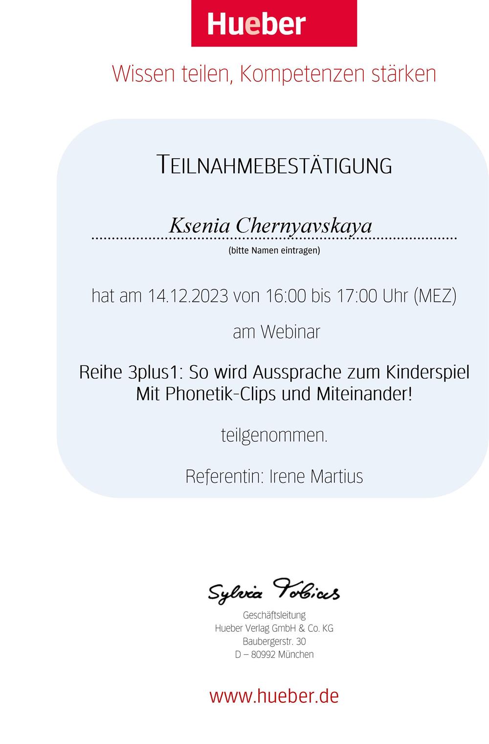 ZERTIFIKAT