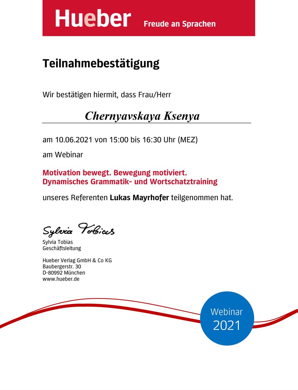 ZERTIFIKAT