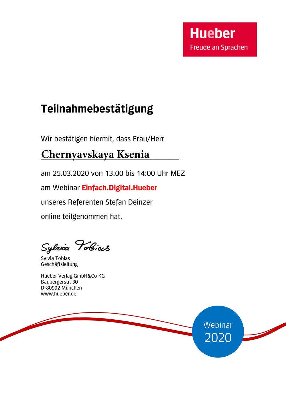ZERTIFIKAT