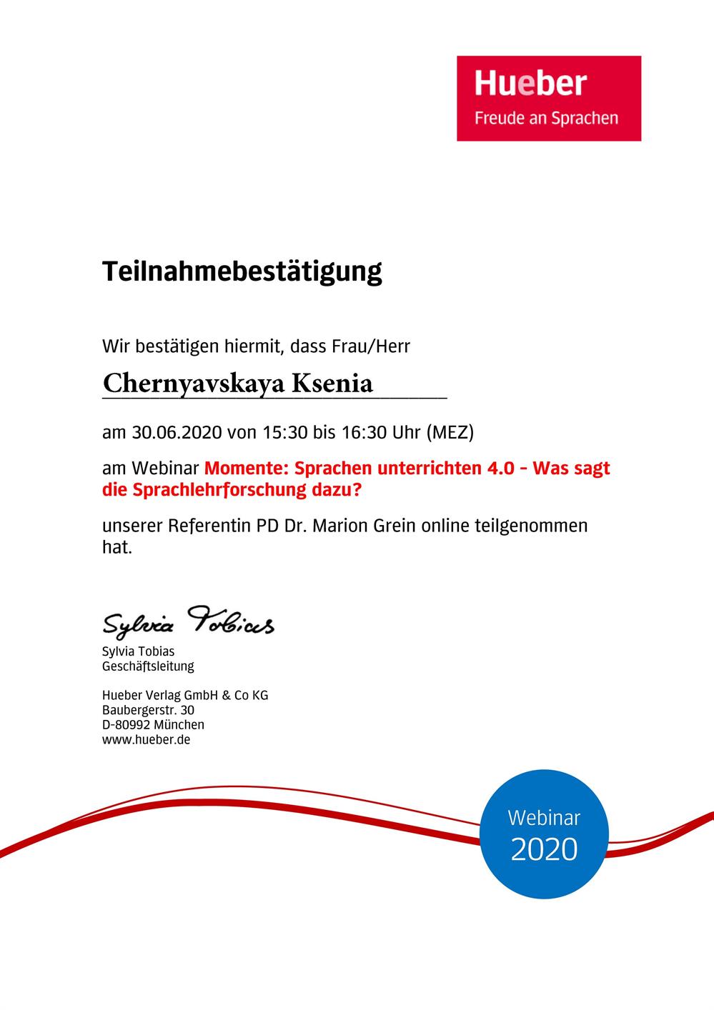 ZERTIFIKAT