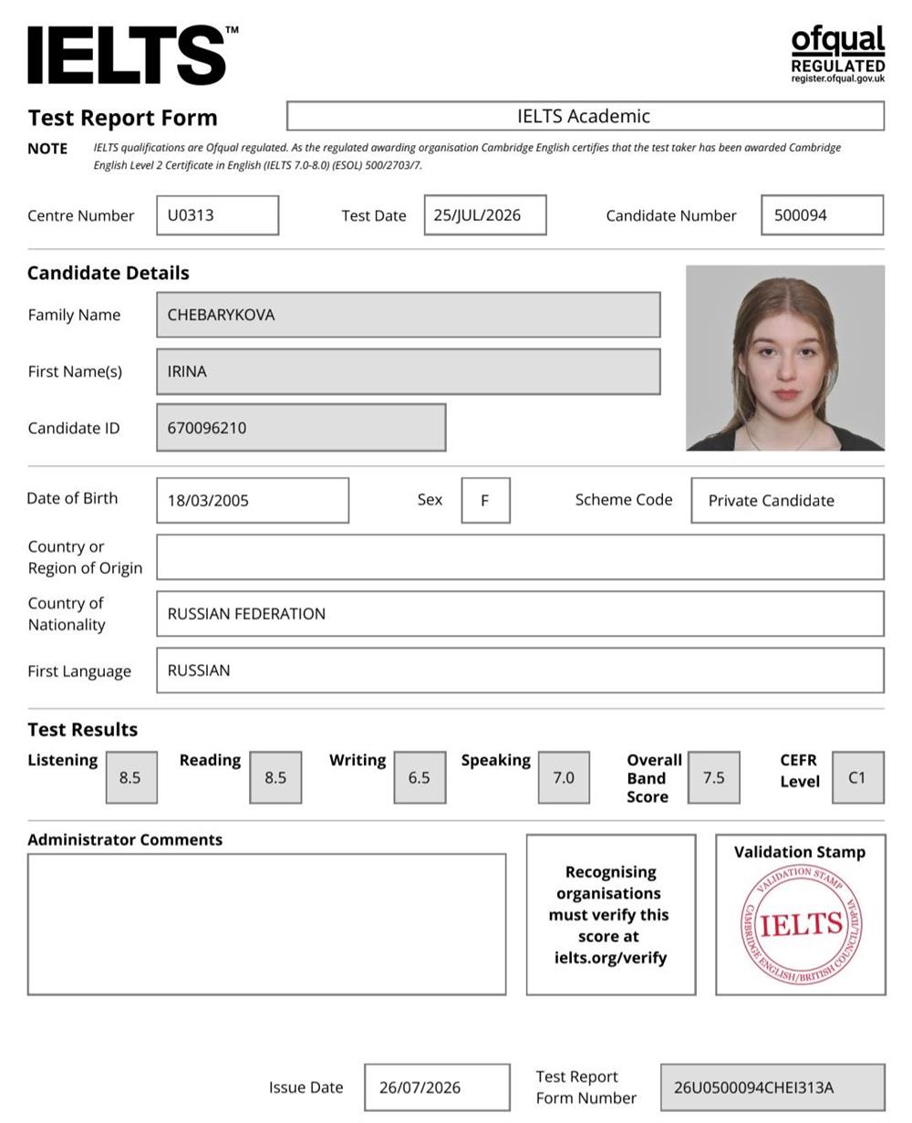 IELTS 7.5