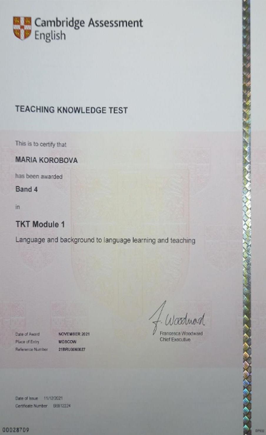 Сертификат "Teaching Knowledge Test. Module 1"