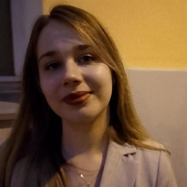фотография репетитора