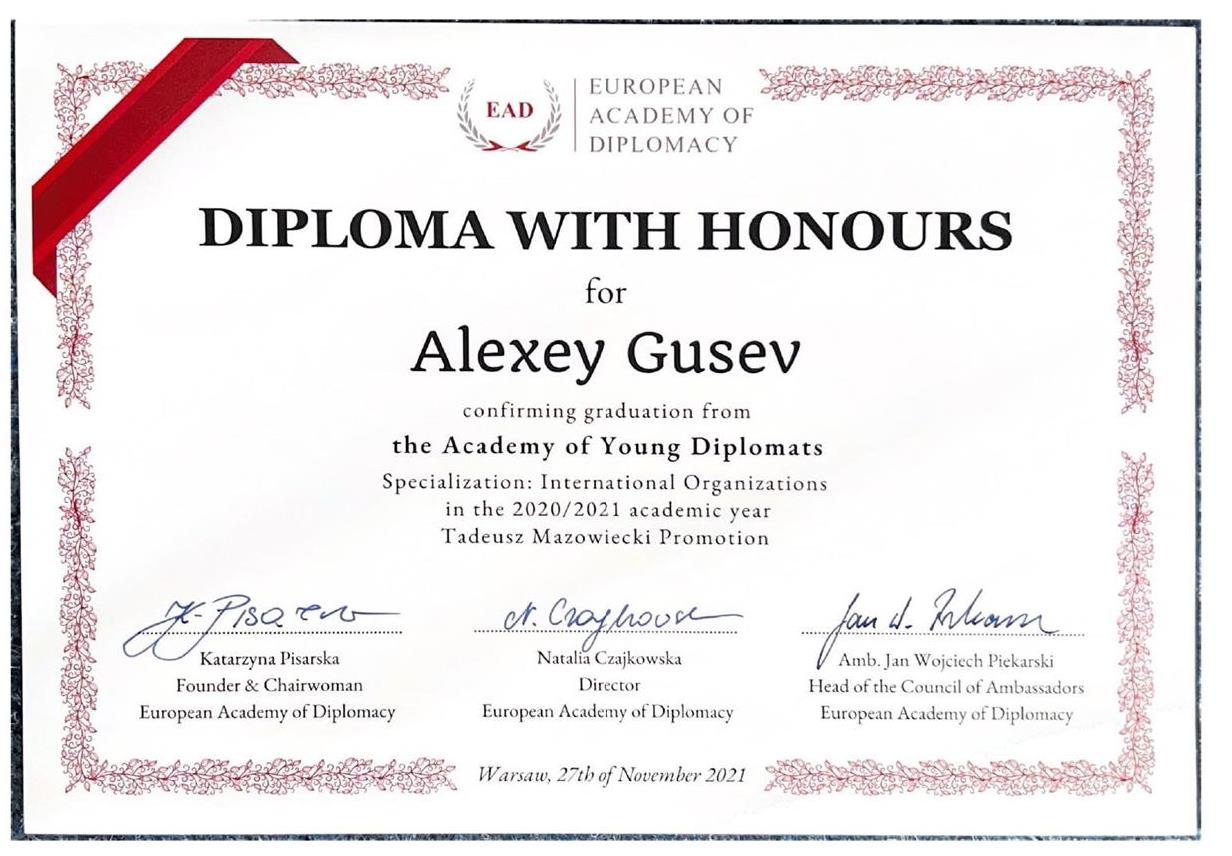 Диплом European Academy of Diplomacy