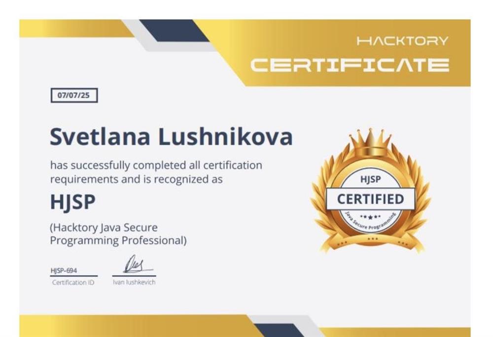сертификат hacktory Java Secure Programming Professional 