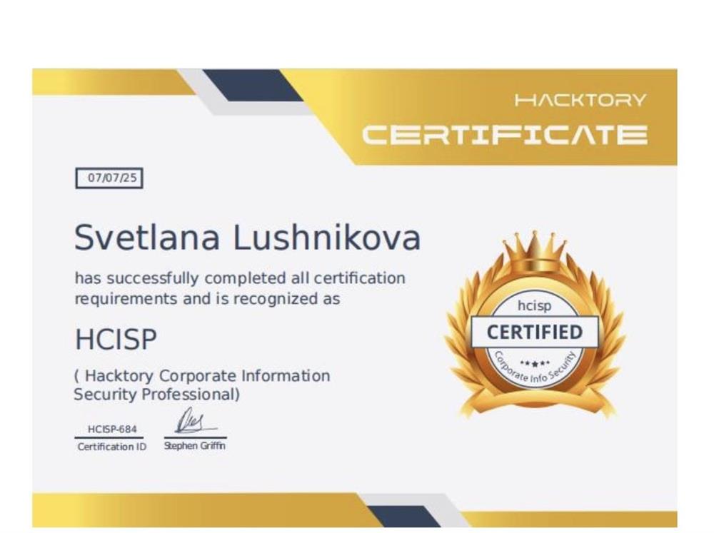 сертификат hacktory corporate information security professional 