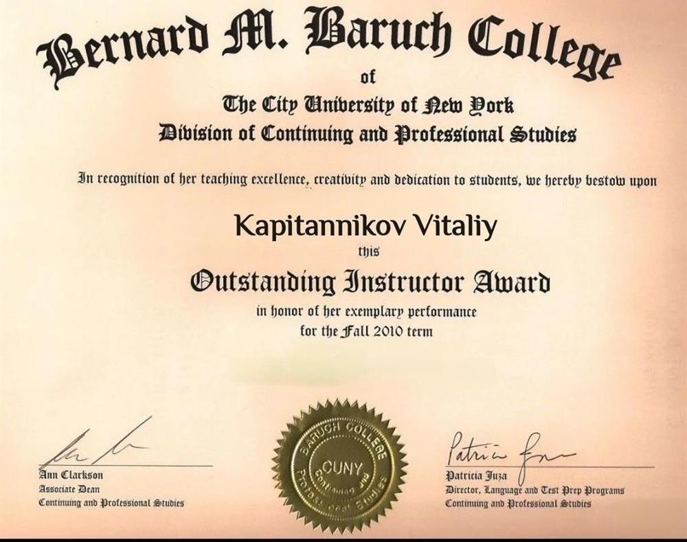 Baruch College. Graduated in 2010. Masters degree. 