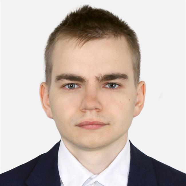 фотография репетитора