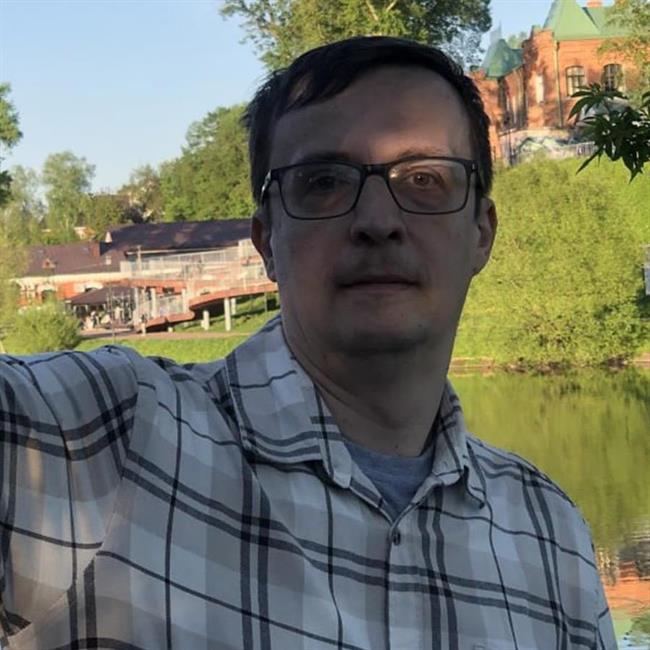 фотография репетитора