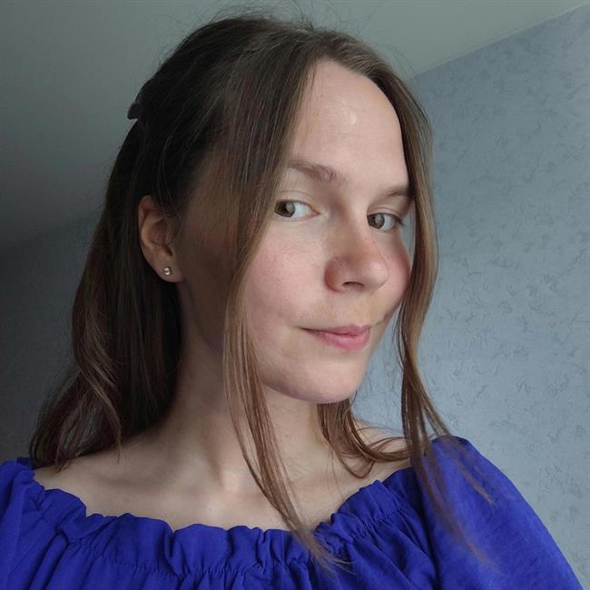 фотография репетитора