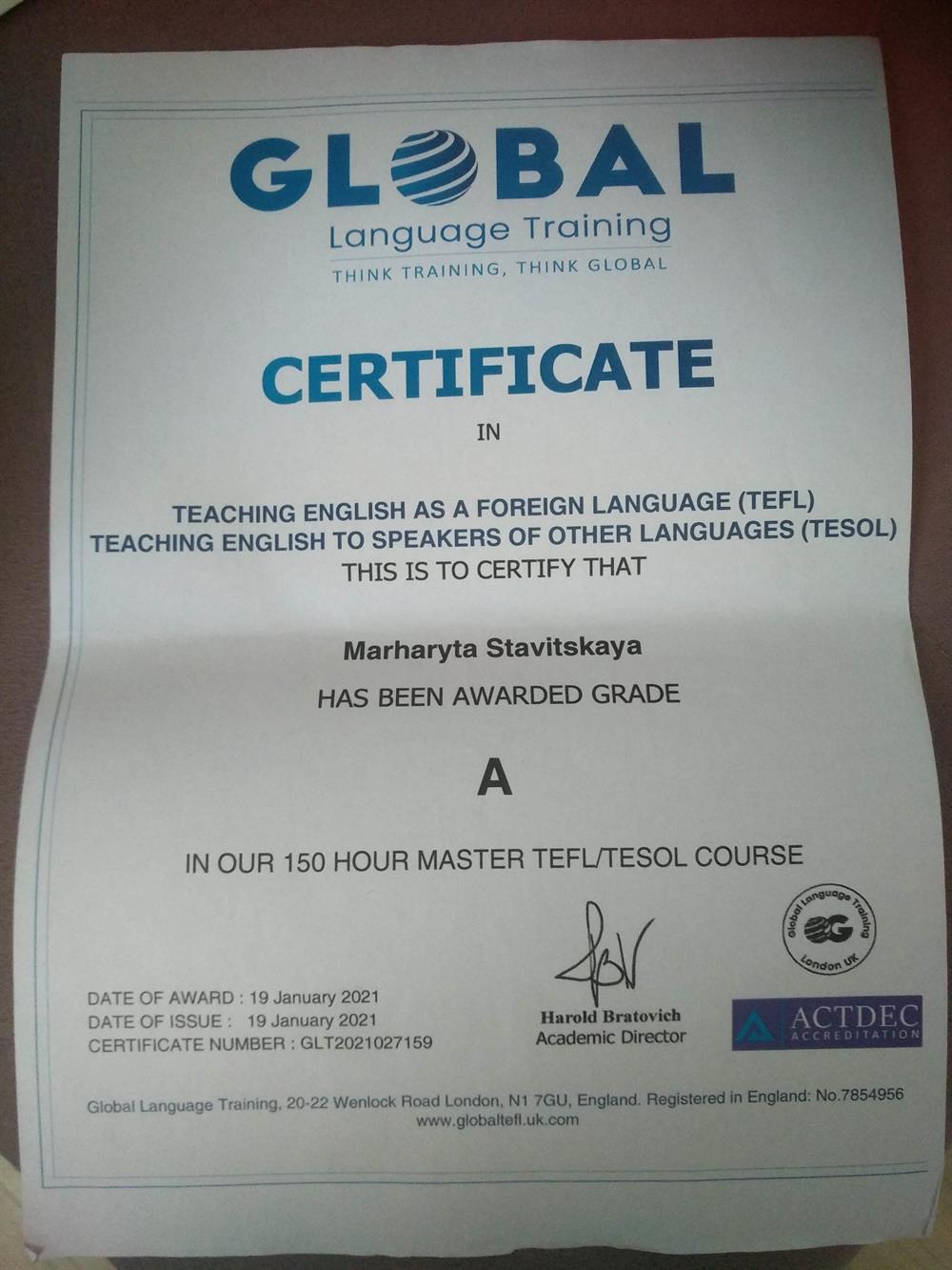 TEFL сертификат преподователя иностранных языков 