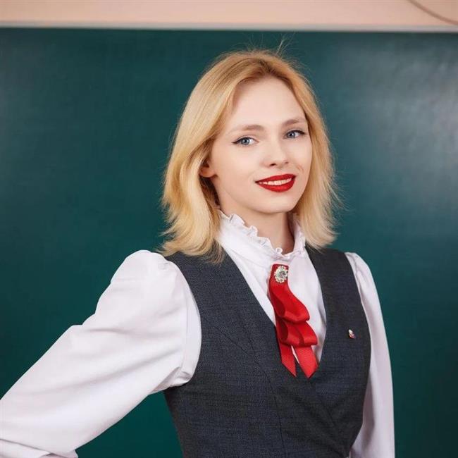 фотография репетитора