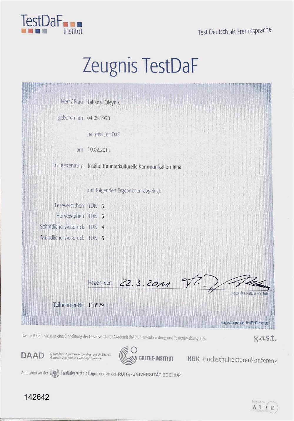 Свидетельство о сдаче языкового экзамена TestDaF